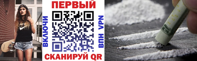 АМФЕТАМИН Premium Ярославль