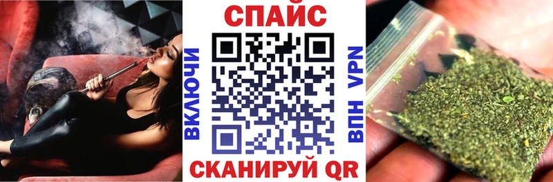 БУТИРАТ вода  Ярославль 