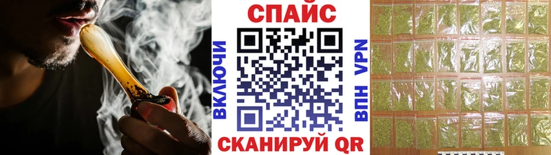 Бутират 1.4BDO Ярославль