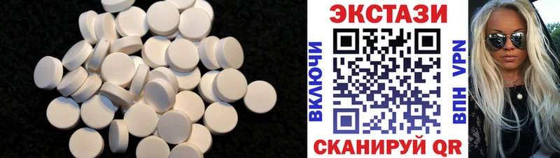 дарнет шоп  kraken ССЫЛКА  ЭКСТАЗИ mix  Ярославль 