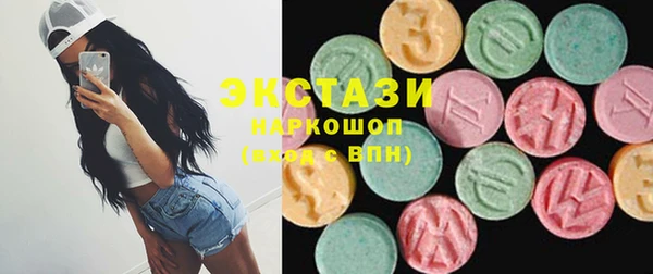 героин Абинск