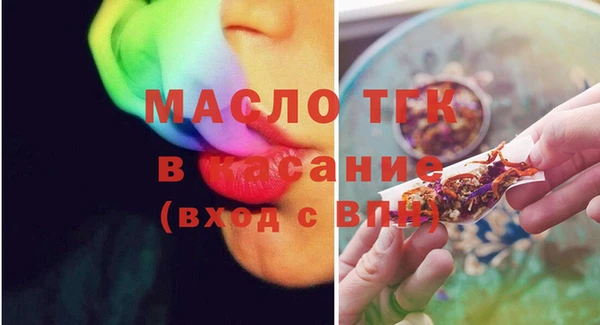 ПСИЛОЦИБИНОВЫЕ ГРИБЫ Абдулино