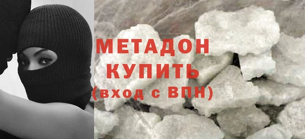 ПСИЛОЦИБИНОВЫЕ ГРИБЫ Абдулино