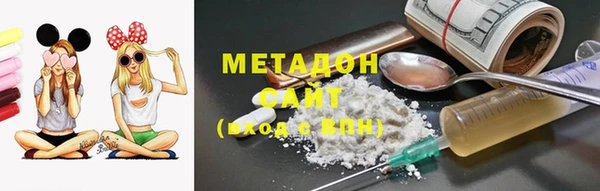 мяу мяу мука Алексеевка
