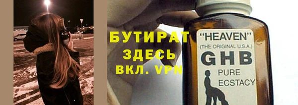 МДПВ Усинск