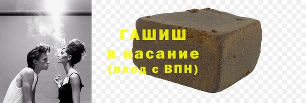 мефедрон Абаза