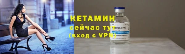 мефедрон Абаза