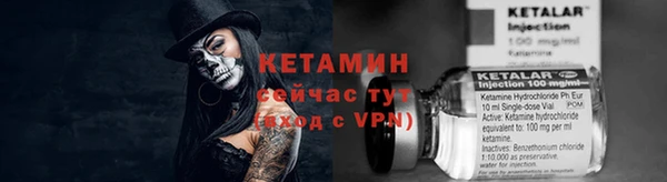 МДПВ Усинск