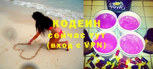 героин Усмань