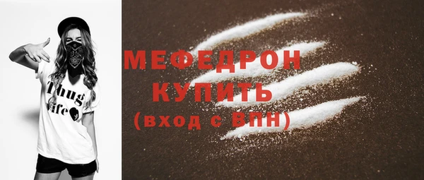 героин Усмань