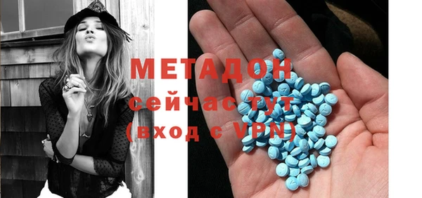 mdpv Алзамай