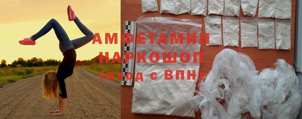 ПСИЛОЦИБИНОВЫЕ ГРИБЫ Абдулино