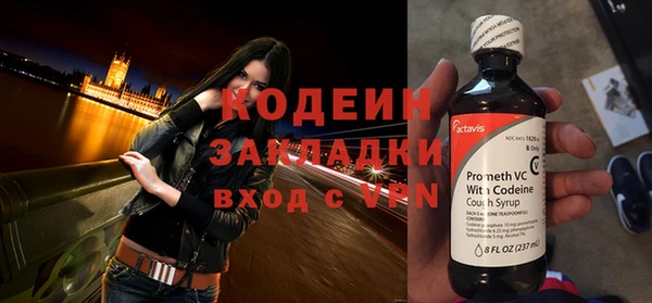 круглые Усолье-Сибирское