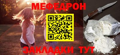 дурь Первоуральск