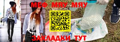 дурь Первоуральск