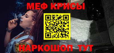 сатива Пенза