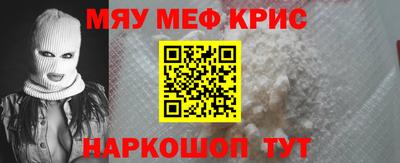 дурь Первоуральск