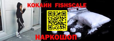 сатива Партизанск
