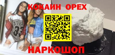 дурь Первоуральск