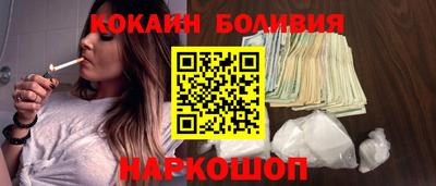 сатива Партизанск