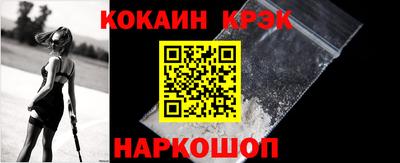 сатива Пенза