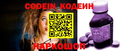 сатива Пенза