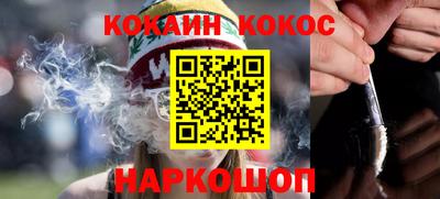 сатива Пенза