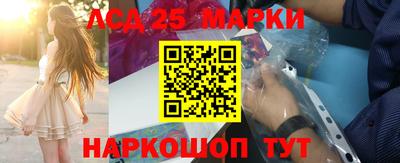 сатива Пенза