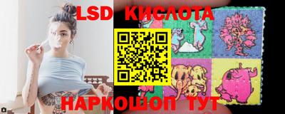 дурь Первоуральск
