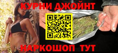 сатива Пенза