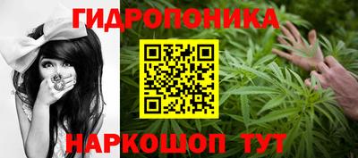 дурь Первоуральск