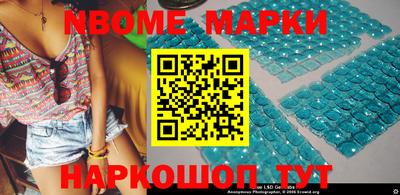 дурь Первоуральск