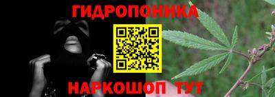 дурь Первоуральск