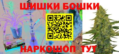 сатива Пенза
