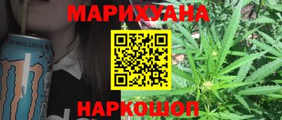 дурь Первоуральск