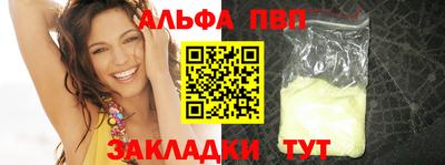 дурь Первоуральск