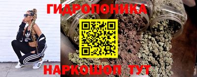 дурь Первоуральск