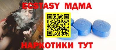 дурь Первоуральск