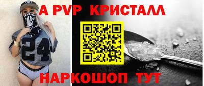 дурь Первоуральск