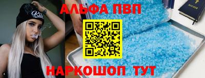 дурь Первоуральск