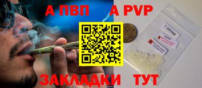дурь Первоуральск