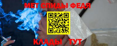 сатива Пенза