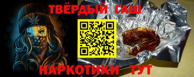 дурь Первоуральск
