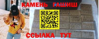 сатива Пенза