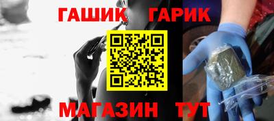 дурь Первоуральск