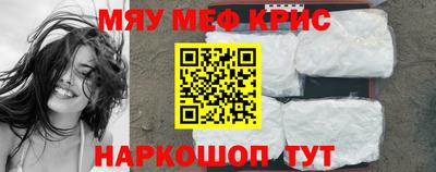 дурь Первоуральск