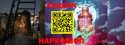 дурь Первоуральск