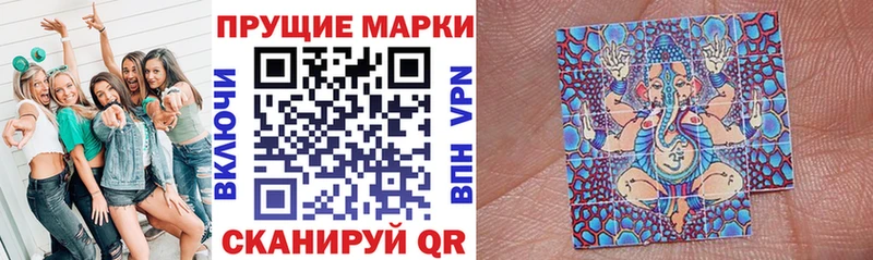 наркошоп  ОМГ ОМГ онион  Марки 25I-NBOMe 1,8мг  Ярославль 