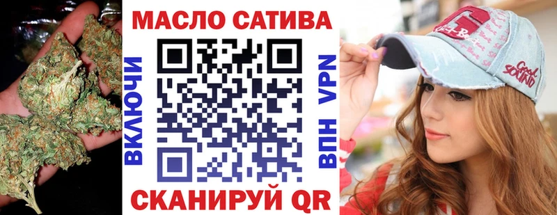 omg как зайти  как найти закладки  Ярославль  Дистиллят ТГК жижа 